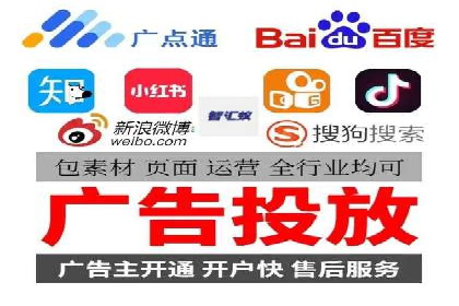 某公司SEM竞价专员的成长之路与案例