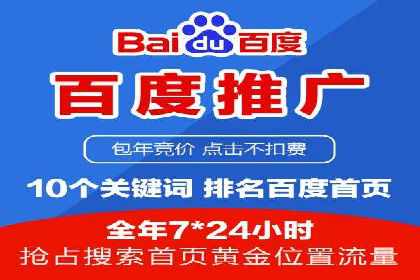信息流广告投放策略：实战案例与效果评估