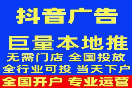 百度推广广告创意案例：吸引眼球的方法
